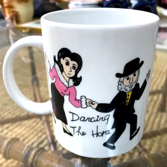 Jewish Mug Dancing the Hora - Picture 1 of 3
